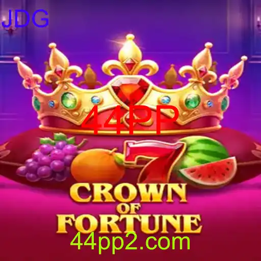 CrownofFortune